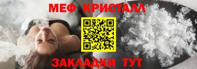 а пвп мука Бузулук