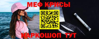 гашиш Бугуруслан
