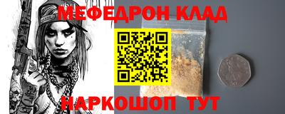 гашиш Бугуруслан