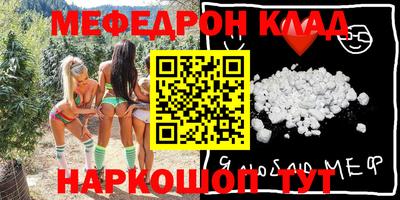 гашиш Бугуруслан