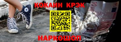 гашиш Бугуруслан