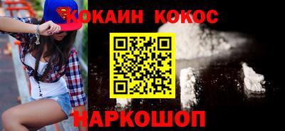 гашиш Бугуруслан