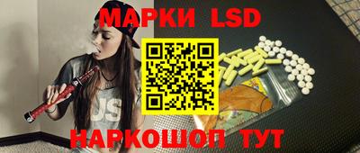 кокаин VHQ Будённовск