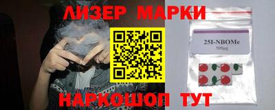 а пвп мука Бузулук