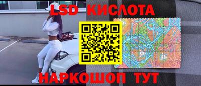 кокаин VHQ Будённовск