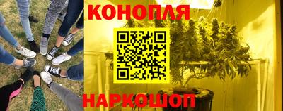 гашиш Бугуруслан