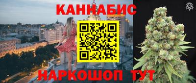 кокаин VHQ Будённовск