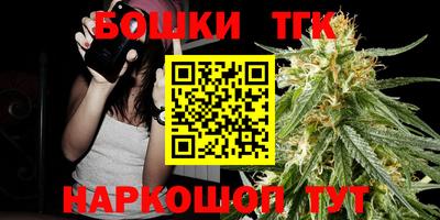 а пвп мука Бузулук