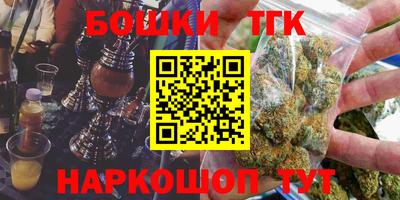 а пвп мука Бузулук