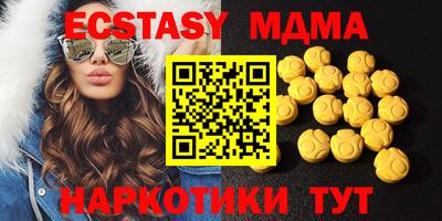 гашиш Бугуруслан