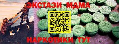 гашиш Бугуруслан