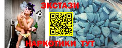 а пвп мука Бузулук