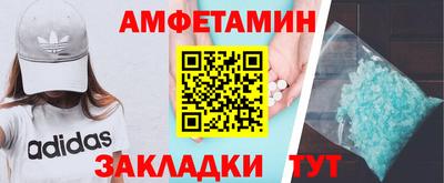 гашиш Бугуруслан