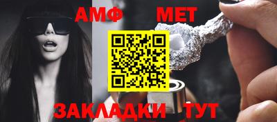 гашиш Бугуруслан