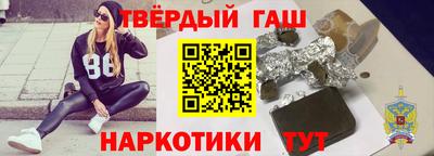 а пвп мука Бузулук