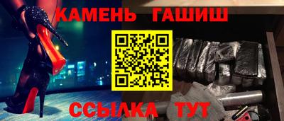 кокаин VHQ Будённовск