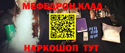 гашиш Бугуруслан