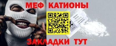 а пвп мука Бузулук