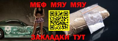 гашиш Бугуруслан